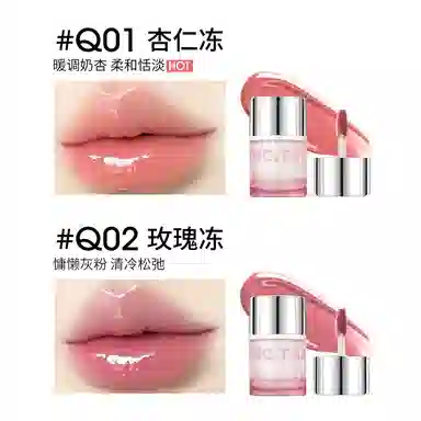 QQ 5g