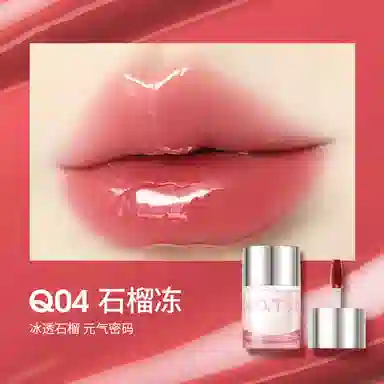 QQ 5g