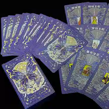 Tarot