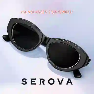 SEROVA