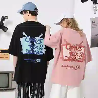 TVX Letter Print Oversized Cotton T-Shirt