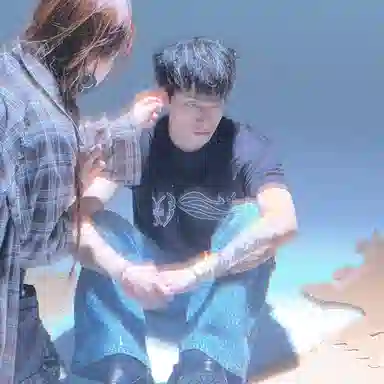MOONWAV mama Im backT