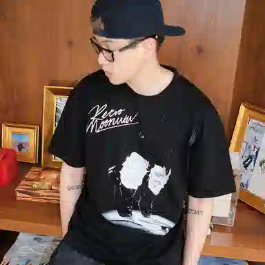 MOONWAV MJT