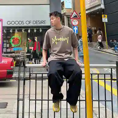 MOONWAV vintagelogoT
