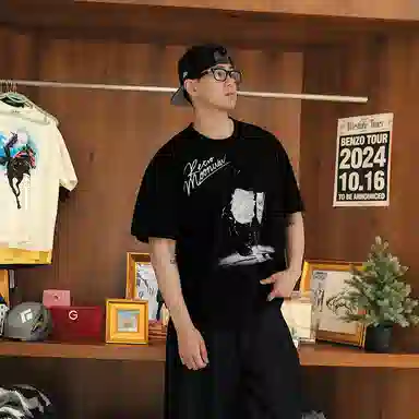 MOONWAV MJT