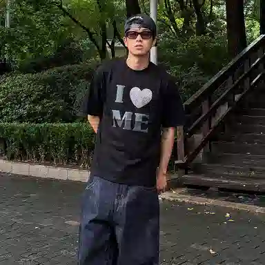 MOONWAV ilovemeT