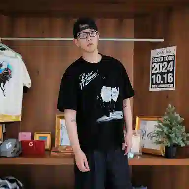 MOONWAV MJT
