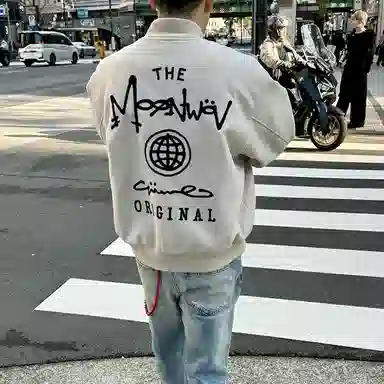 MOONWAV vintage