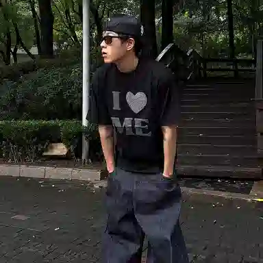 MOONWAV ilovemeT