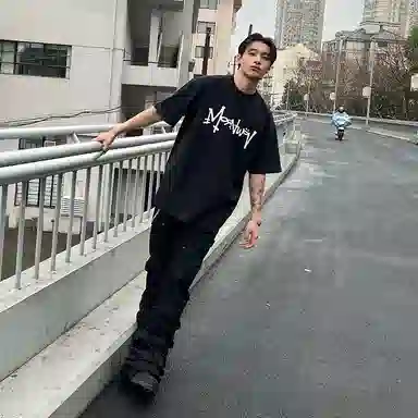MOONWAV vintagelogoT