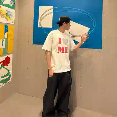 MOONWAV ilovemeT