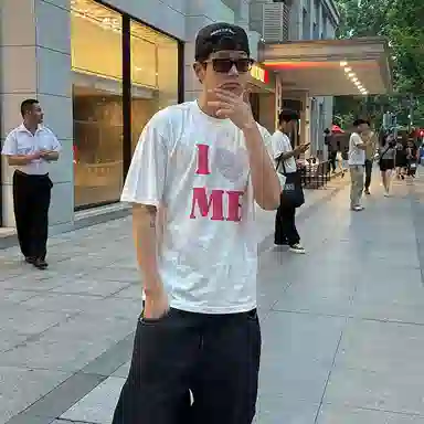 MOONWAV ilovemeT