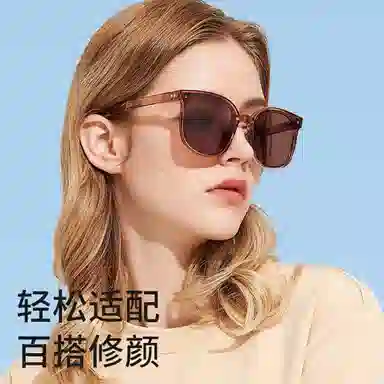 PRETTYALLUSION TR90