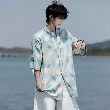 AWAO