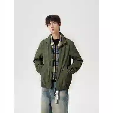 AWAO vintage