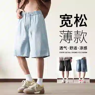 AWAO