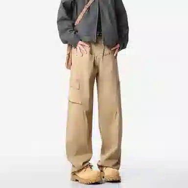 AWAO