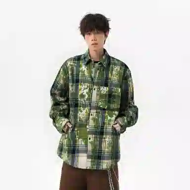 AWAO Cleanfit