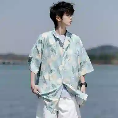 AWAO