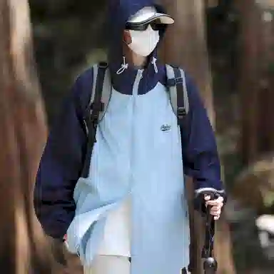 AWAO