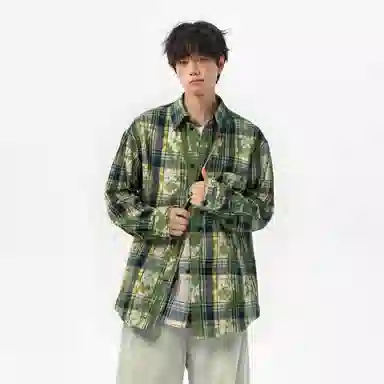 AWAO Cleanfit