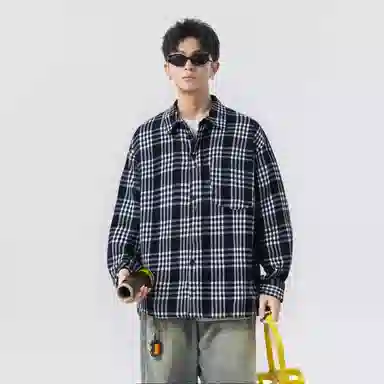 AWAO vintage