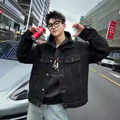 AWAO Vintage Denim Jacket