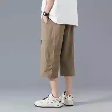 AWAO