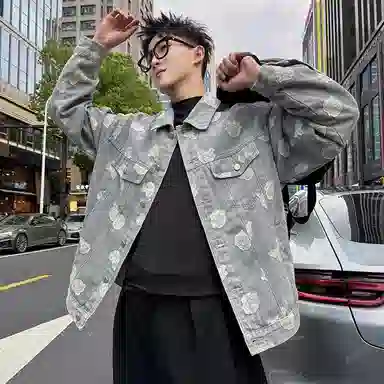 AWAO
