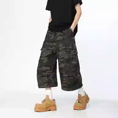 AWAO