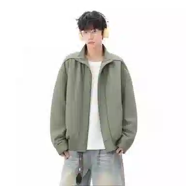 AWAO vintage