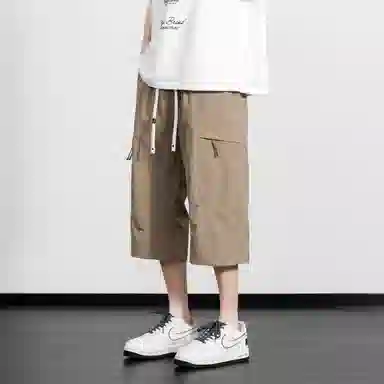 AWAO