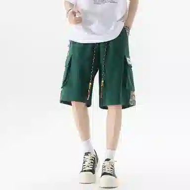 AWAO