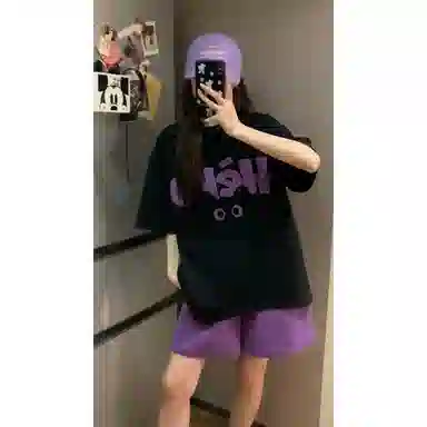 AWAO logoT