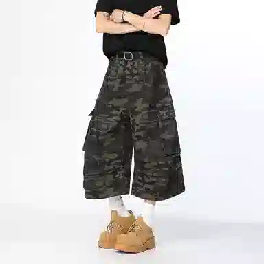 AWAO