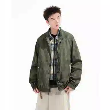 AWAO vintage