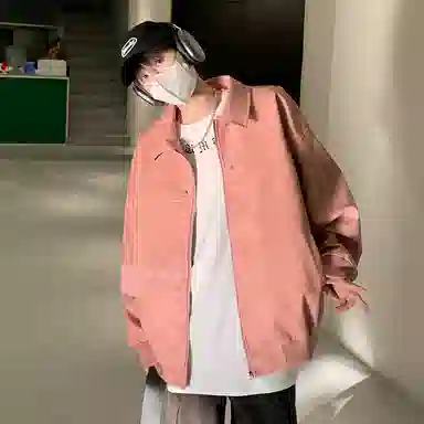 AWAO