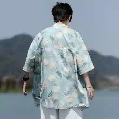 AWAO