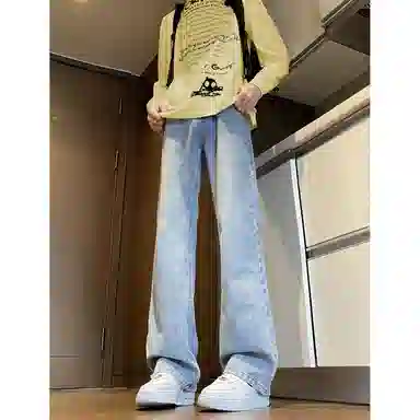 AWAO Cleanfit