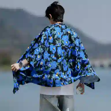AWAO