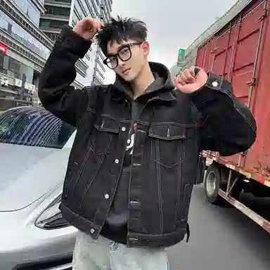 AWAO Vintage Denim Jacket