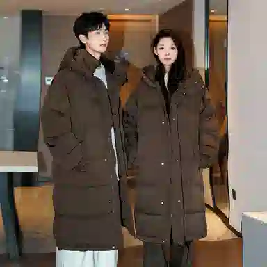 AWAO Vintage Hoodie Coat