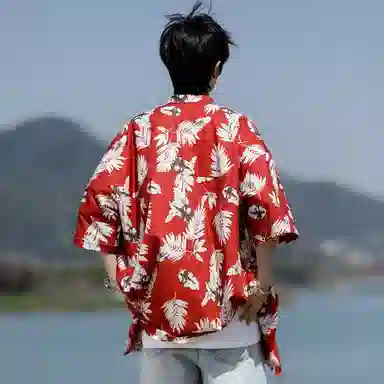 AWAO