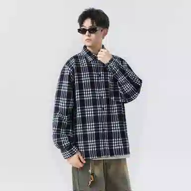 AWAO vintage