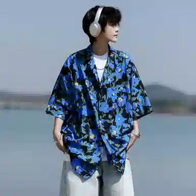 AWAO