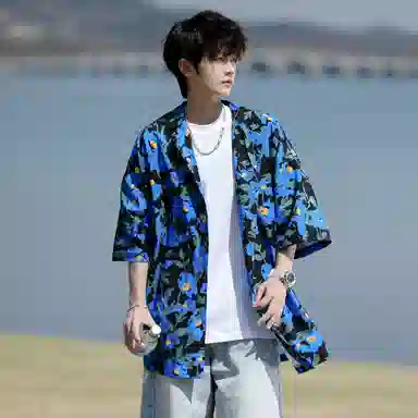 AWAO