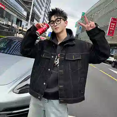 AWAO Vintage Denim Jacket