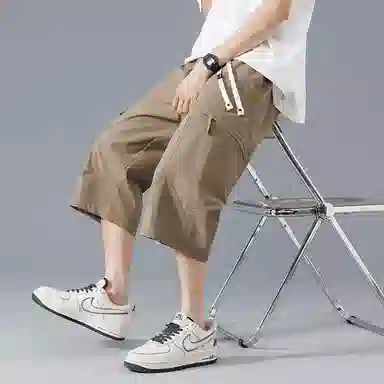 AWAO