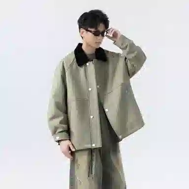 AWAO PU
