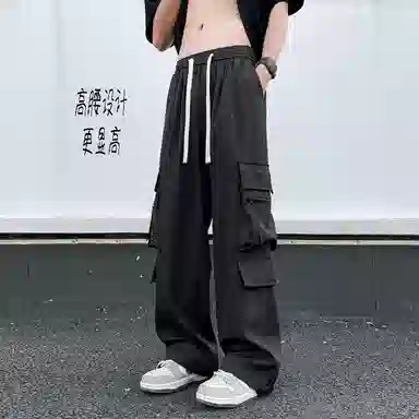 AWAO EVE Jeans